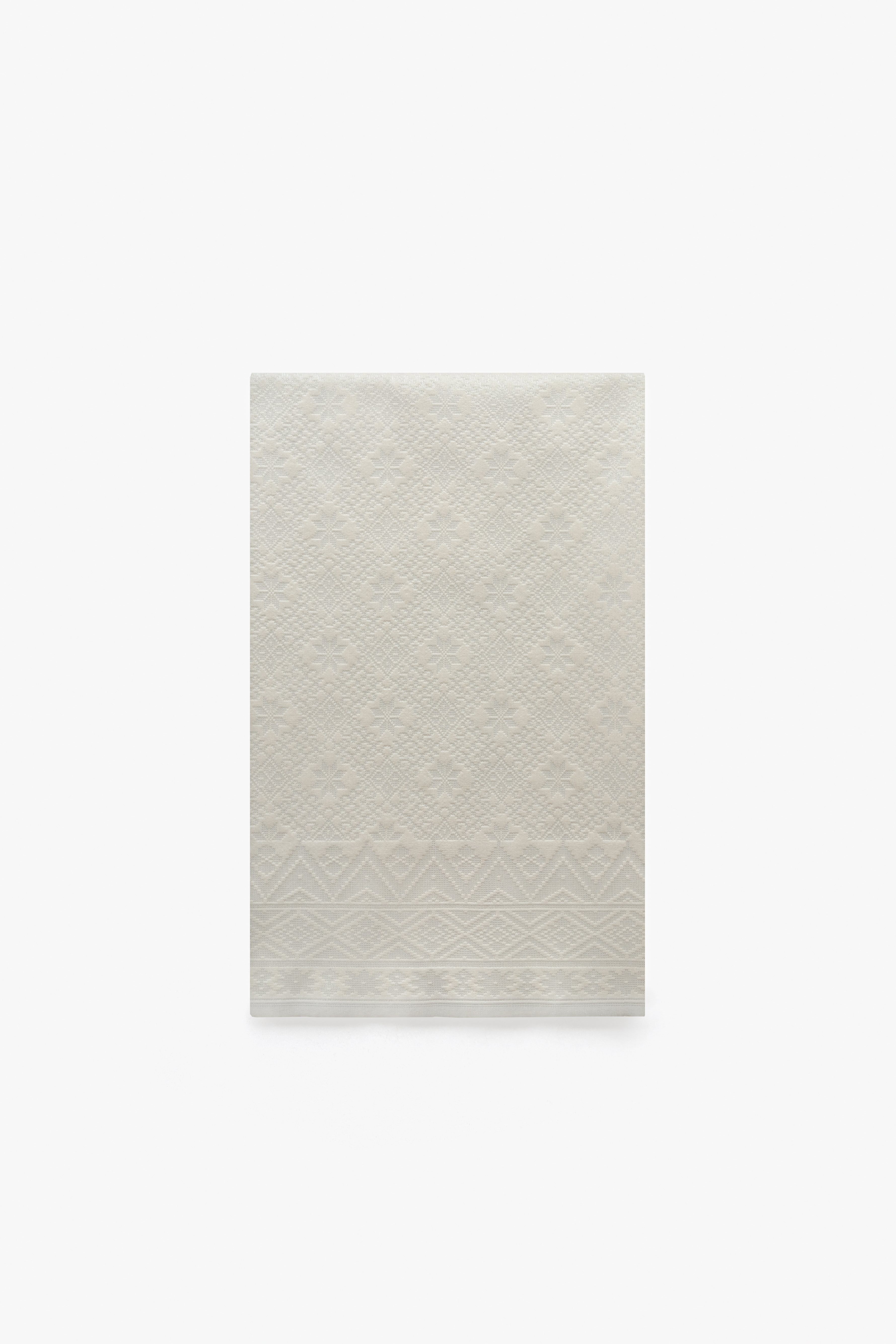 Songket Sampin in Beige
